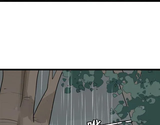 第二季 第1话 外表的禁锢 第63页
