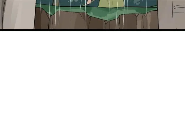 第二季 第1话 外表的禁锢 第65页
