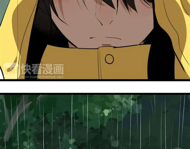第二季 第1话 外表的禁锢 第85页