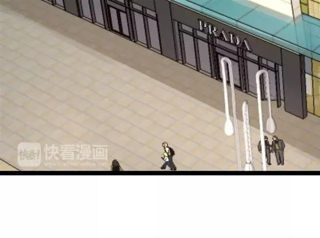 第二季 第2话 颜值逆袭 第21页