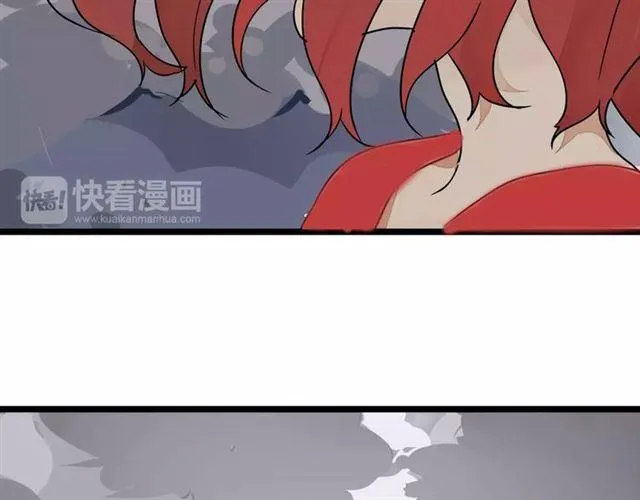 第二季 第2话 颜值逆袭 第59页