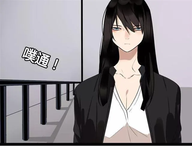 第二季 第2话 颜值逆袭 第64页