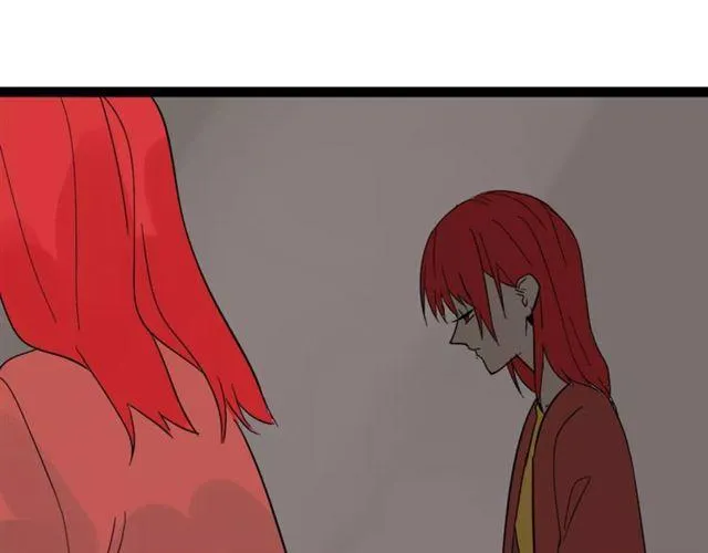 第二季 第2话 颜值逆袭 第95页