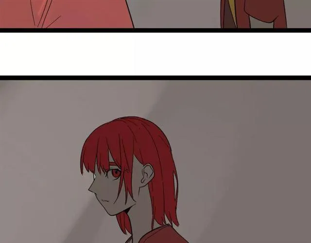 第二季 第2话 颜值逆袭 第96页