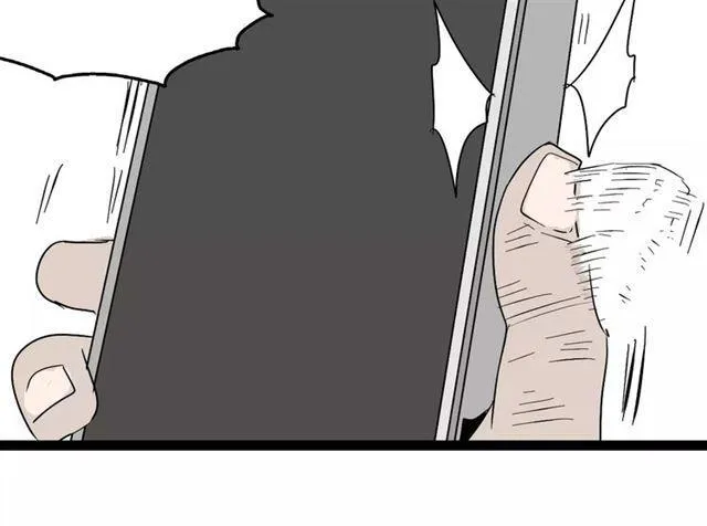 第二季 第2话 颜值逆袭 第108页