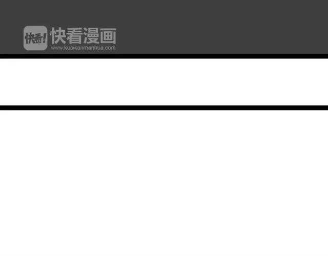 第二季 第2话 颜值逆袭 第114页