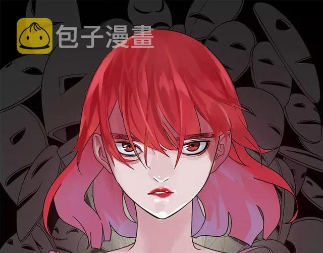 第二季 第3话 我的童年 第1页