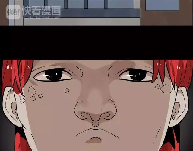 第二季 第3话 我的童年 第11页