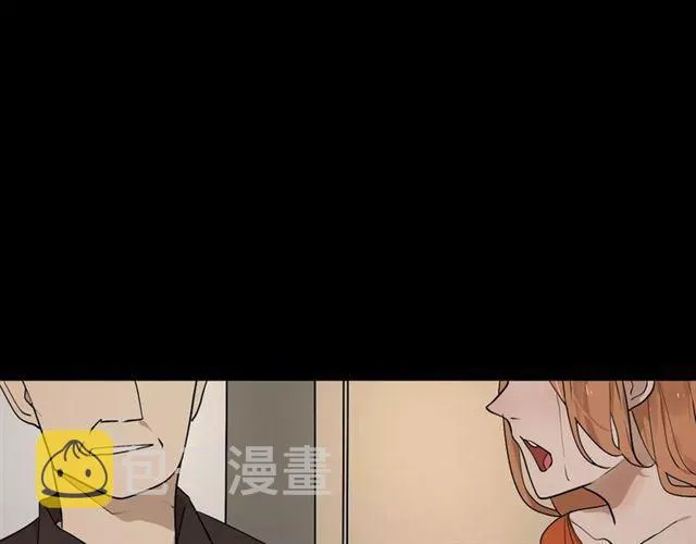 第二季 第3话 我的童年 第31页