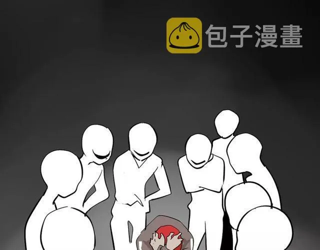 第二季 第3话 我的童年 第43页