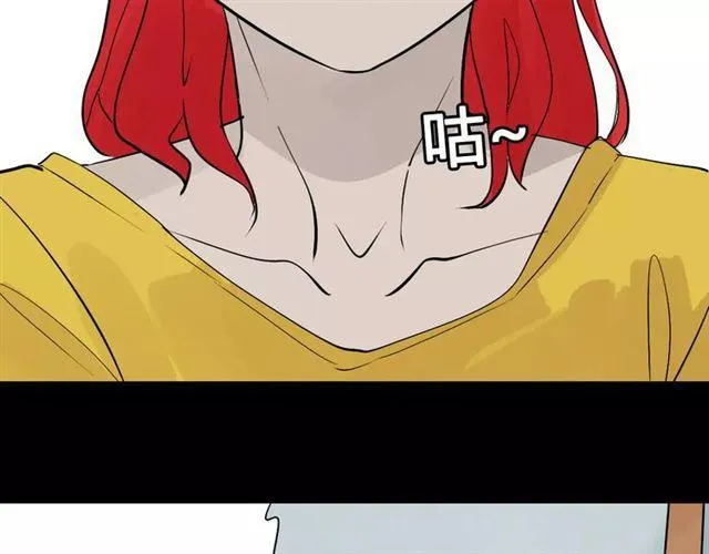 第二季 第3话 我的童年 第91页