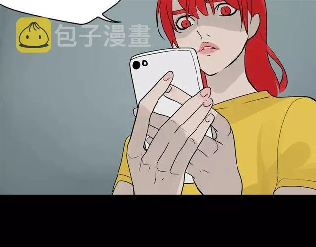 第二季 第3话 我的童年 第100页