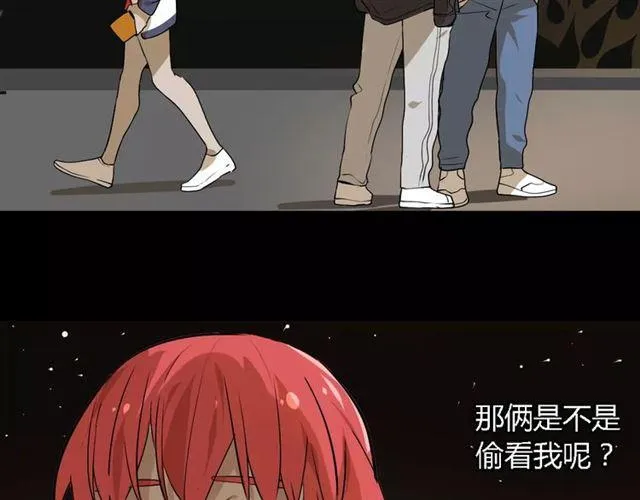 第二季 第4话 不想回去 第10页