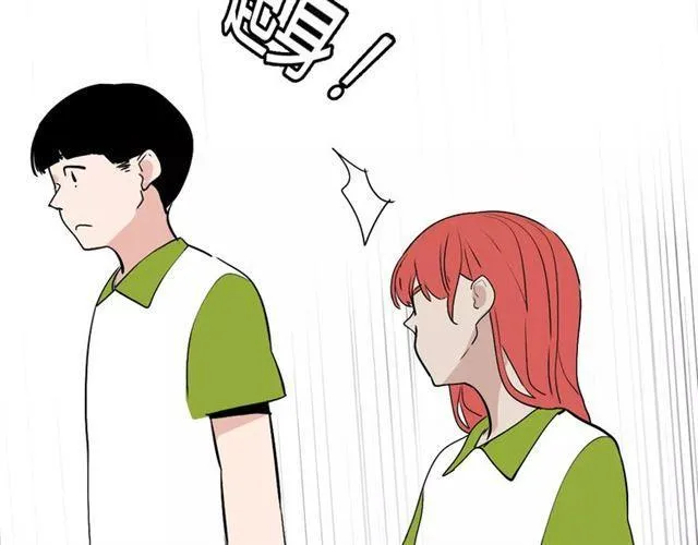 第二季 第4话 不想回去 第62页