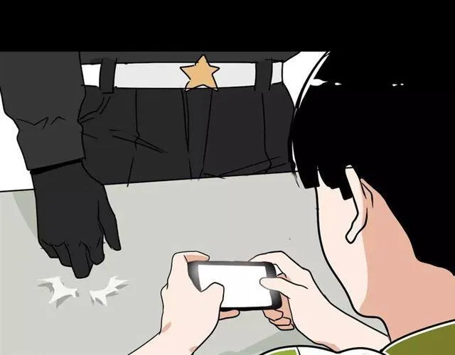 第二季 第6话 试用结束 第27页