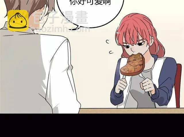 第二季 第6话 试用结束 第59页