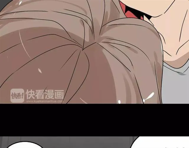 第二季 第7话（上） 任务 第42页