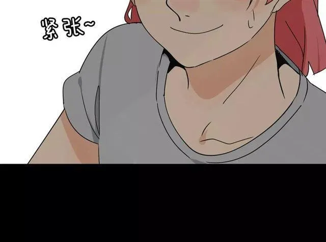 第二季 第7话（下） 疯狂任务 第11页