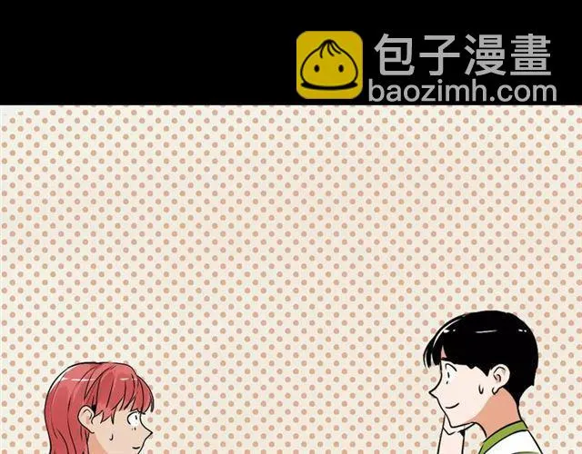 第二季 第7话（下） 疯狂任务 第70页