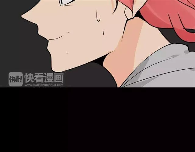 第二季 第7话（下） 疯狂任务 第120页