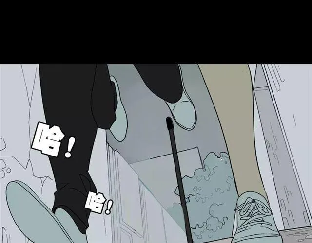 第二季 第8话 容貌升级 第1页
