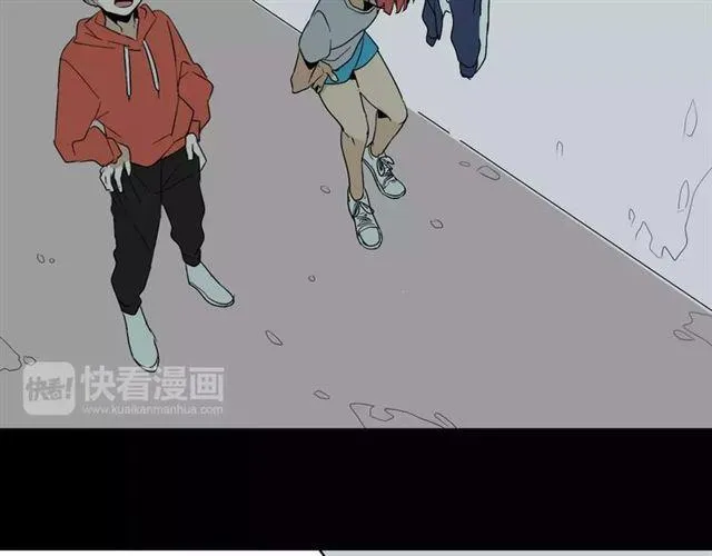 第二季 第8话 容貌升级 第3页