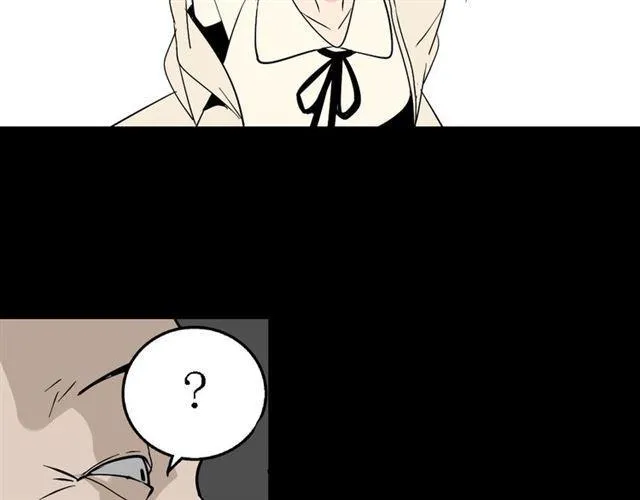 第二季 第8话 容貌升级 第56页