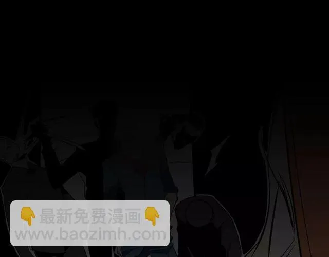 第二季 第8话 容貌升级 第59页