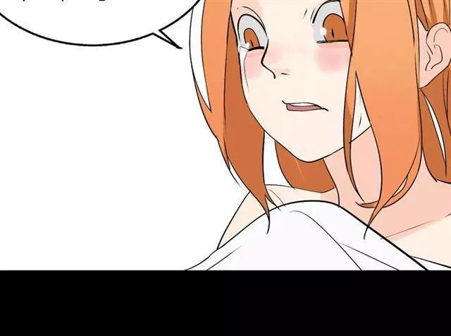 第二季 第8话 容貌升级 第79页