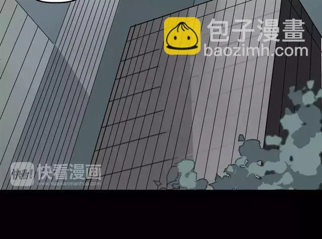 第二季 第8话 容貌升级 第92页
