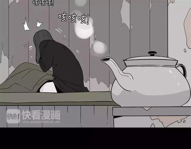 第二季 第9话（上） 变美任务 第37页
