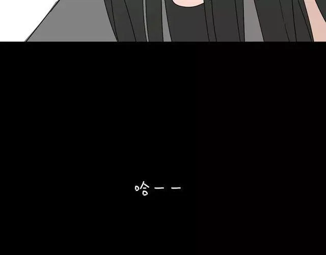 第二季 第9话（上） 变美任务 第41页