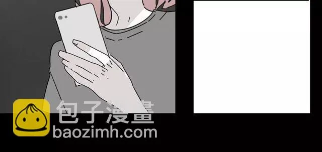 第二季 第9话（下） 老同学 第22页