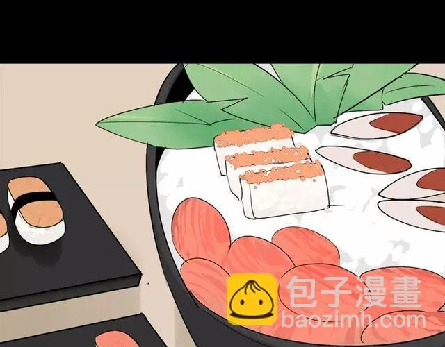 第二季 第9话（下） 老同学 第30页