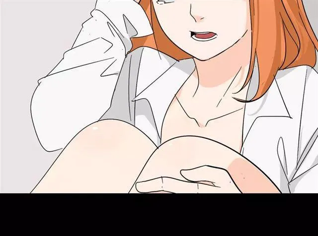 第二季 第10话 报答 第16页