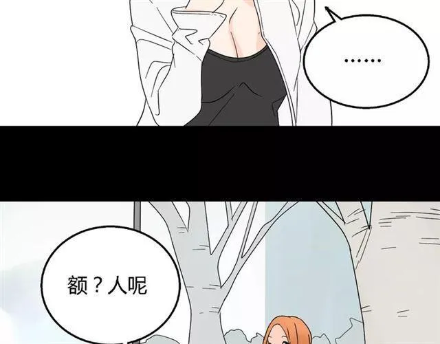 第二季 第10话 报答 第60页
