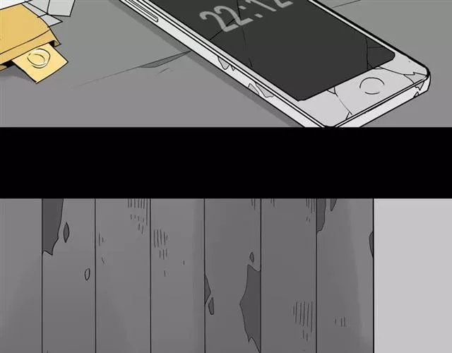 第二季 第11话 好戏开始 第21页