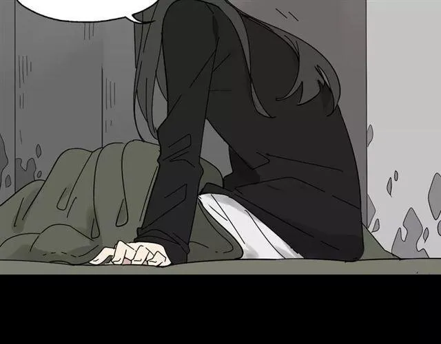 第二季 第11话 好戏开始 第23页