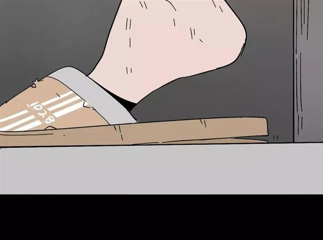 第二季 第11话 好戏开始 第24页