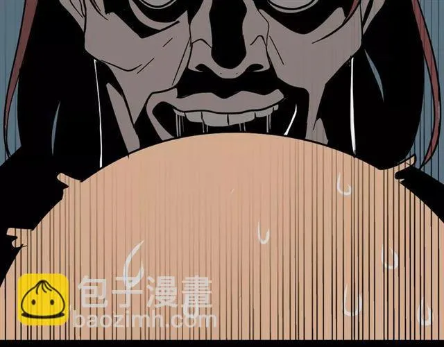 第二季 第13话（下）容貌陷阱 第42页