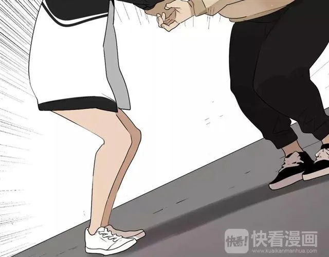 第二季 第14话 任务 第2页