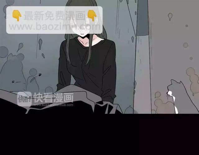 第二季 第14话 任务 第35页