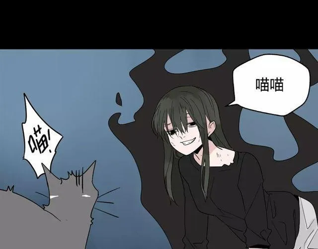 第二季 第14话 任务 第36页