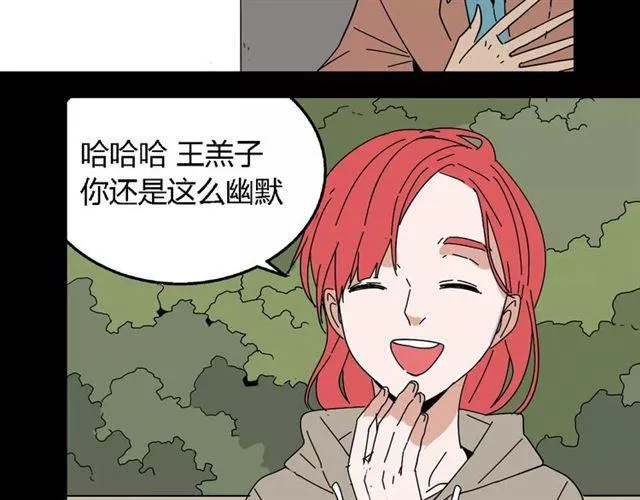第二季 第15话 空虚 第41页