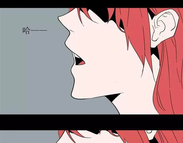 第二季 第15话 空虚 第75页