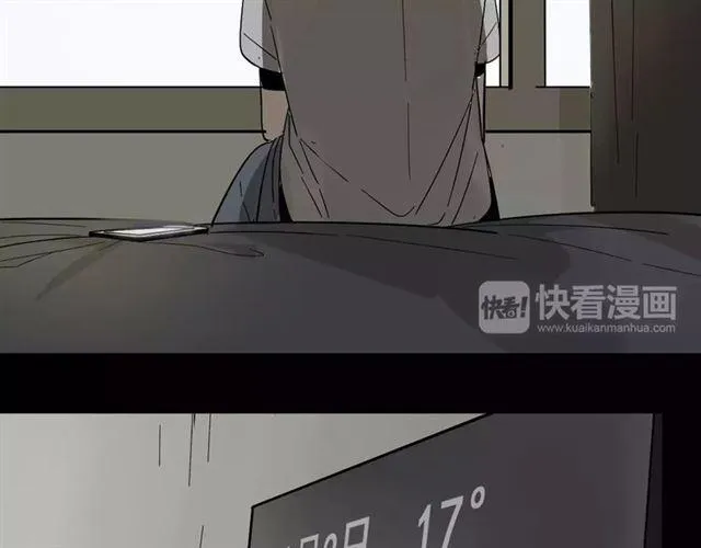 第16话 即将被夺走的美貌！ 第32页