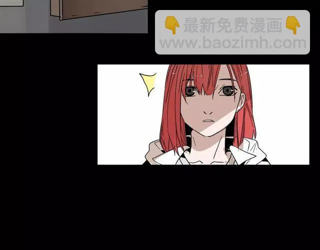 第16话 即将被夺走的美貌！ 第51页