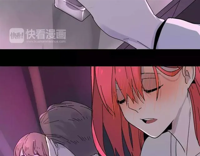 第16话 即将被夺走的美貌！ 第71页