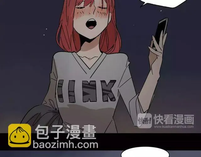 第16话 即将被夺走的美貌！ 第86页