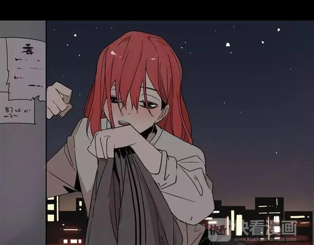 第16话 即将被夺走的美貌！ 第97页